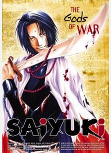 Saiyuki: Gods Of War