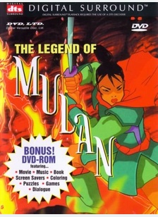 LEGEND OF MULAN, THE