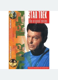 Star Trek Volume 9
