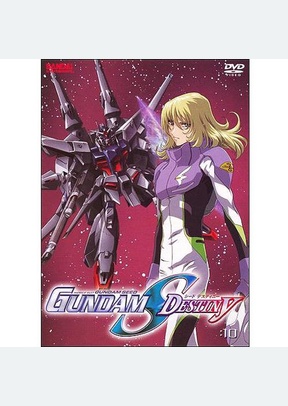 Gundam Seed Destiny: Volume 10