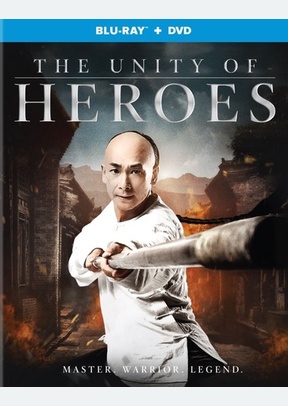 The Unity of Heroes