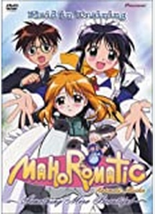 Mahoromatic Something More Beautiful Volume 1: Maid In Training