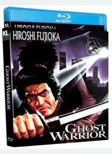 Ghost Warrior