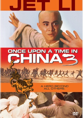 Once Upon A Time In China 3