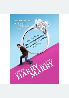When Harry Tries to Marry
