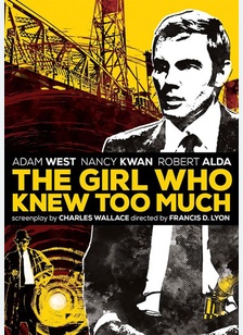 The Girl Who Knew Too Much