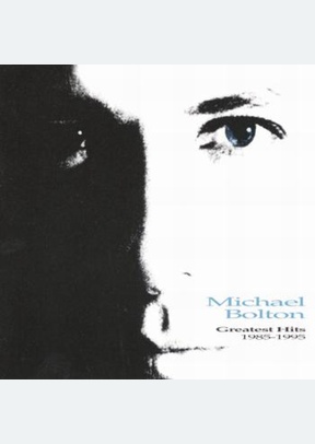 GREATEST HITS 1985-1995