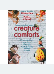 CREATURE COMFORTS