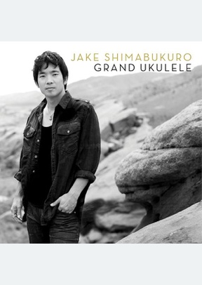 GRAND UKULELE