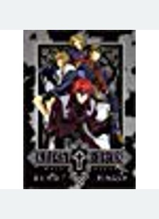 KNIGHT HUNTERS:V01