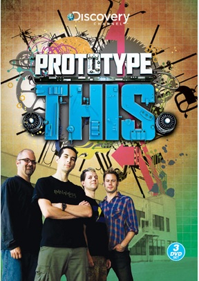 Prototype This: Season 1