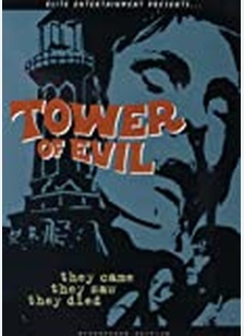 TOWER OF EVIL