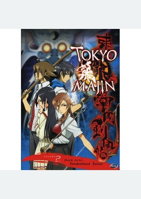 TOKYO MAJIN:V02