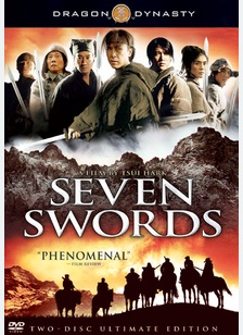 Seven Swords