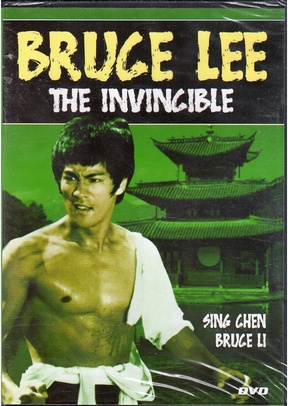 INVINCIBLE (SLIM CASE)