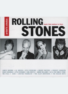ROLLING STONES:MUSIC THAT MATT
