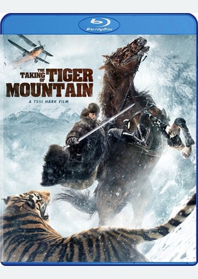 The Taking of Tiger Mountain