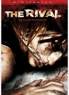 Rival