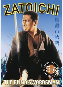 Zatoichi The Blind Swordsman Series 5-8
