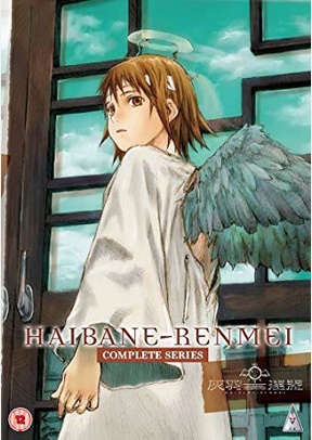 Haibane: Renmei The Complete Series