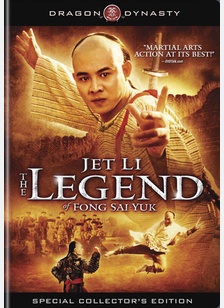 The Legend of Fong Sai-Yuk