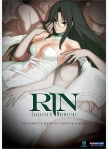 Rin Daughter of Mnemosyne: The Complete Series