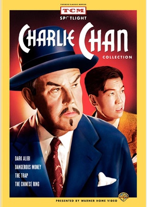 TCM Spotlight: Charlie Chan Collection
