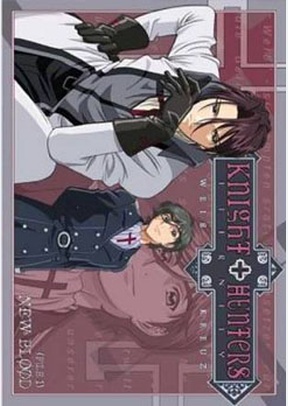 Knight Hunters Eternity Volume 1: New Blood