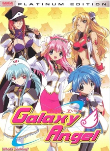 Galaxy Angel Volume 1: What's Cooking?