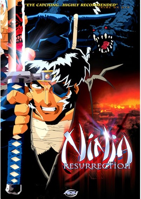 Ninja Resurrection