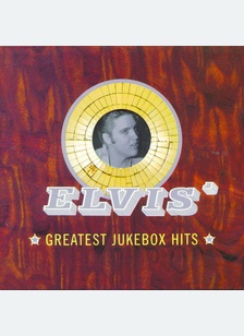 GREATEST JUKEBOX HITS