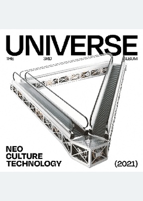 UNIVERSE
