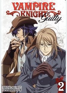 Vampire Knight Guilty Volume 2