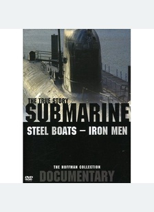 SUBLIME:STEEL BOATS IRON