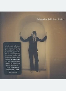 In Exile Deo