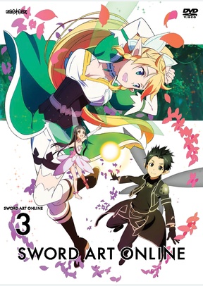 SWORD ART ONLINE:V03