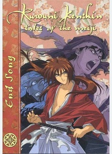 RUROUNI KENSHIN-END SONG