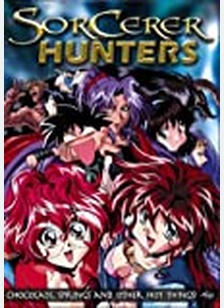 SORCERER HUNTERS: CHOCOLATE, S
