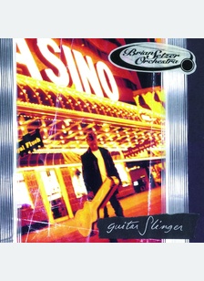 GUITAR SLINGER