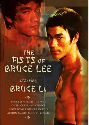 The Fists Of Bruce Lee
