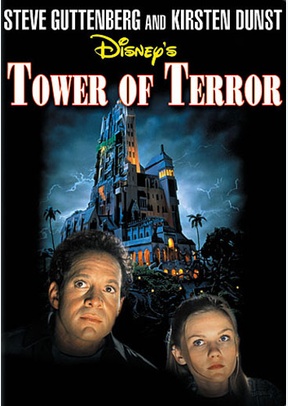 Tower of Terror