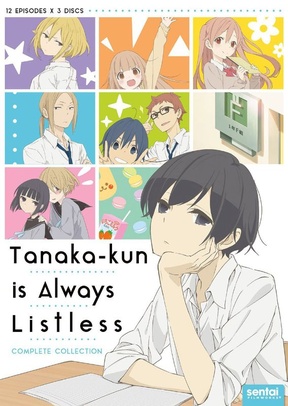 TANAKA-KUN IS ALWAYS LISTLESS: