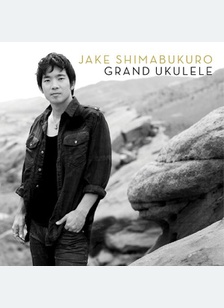 GRAND UKULELE