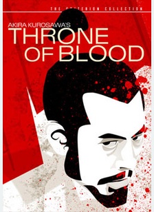 Throne of Blood