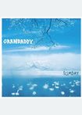 SUMDAY (ENHANCED)