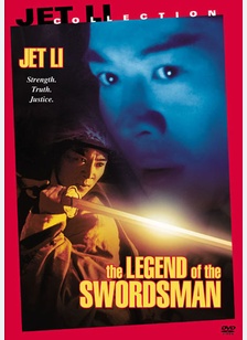 The Legend Of The Swordsman