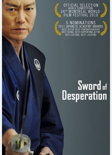 Sword of Desperation