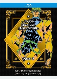 Jojo's Bizarre Adventure Set 3: Stardust C Battle Egypt