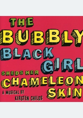 The Bubbly Black Girl Sheds He