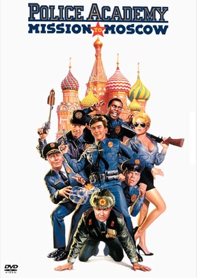Police Academy: Mission To Moscow